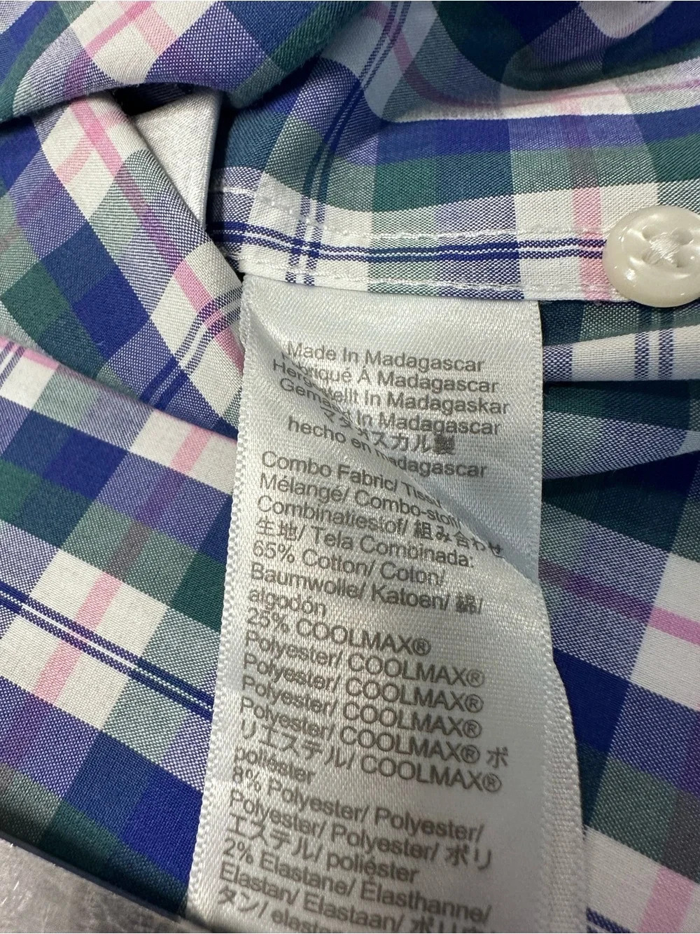 J. Crew Coolmax Slim Fit Blue, Green & White Plaid Button-Down Shirt